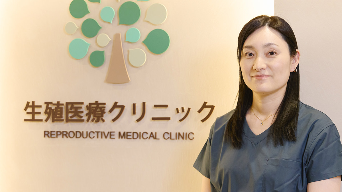 竹内 亜利砂 院長