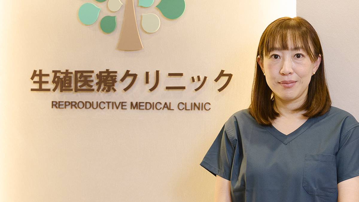 峯 麻美 培養士