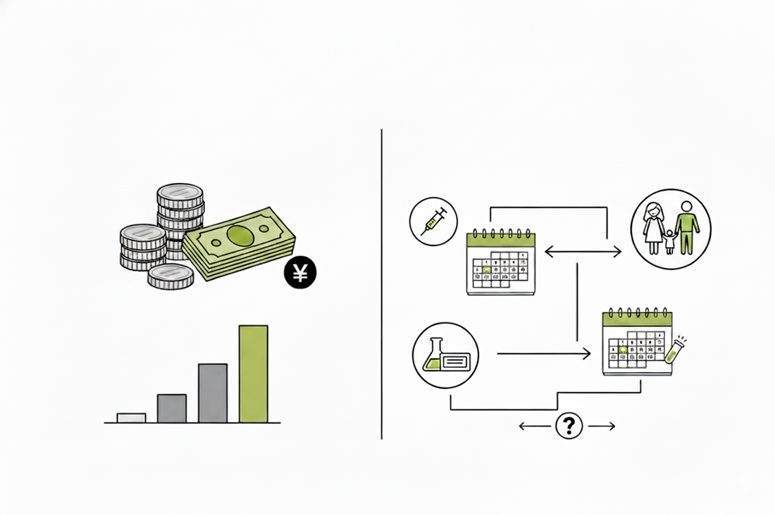 不妊検査だけしたい方必見！専門医が教える7つのメリット｜不妊検査だけでも妊娠率が上がる理由から費用・流れまで徹底解説｜不妊治療なら生殖医療クリニック錦糸町駅前院