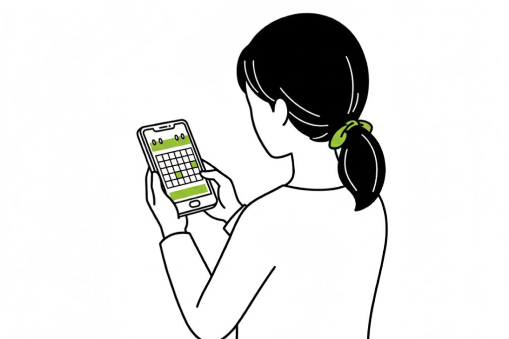 受診のタイミング